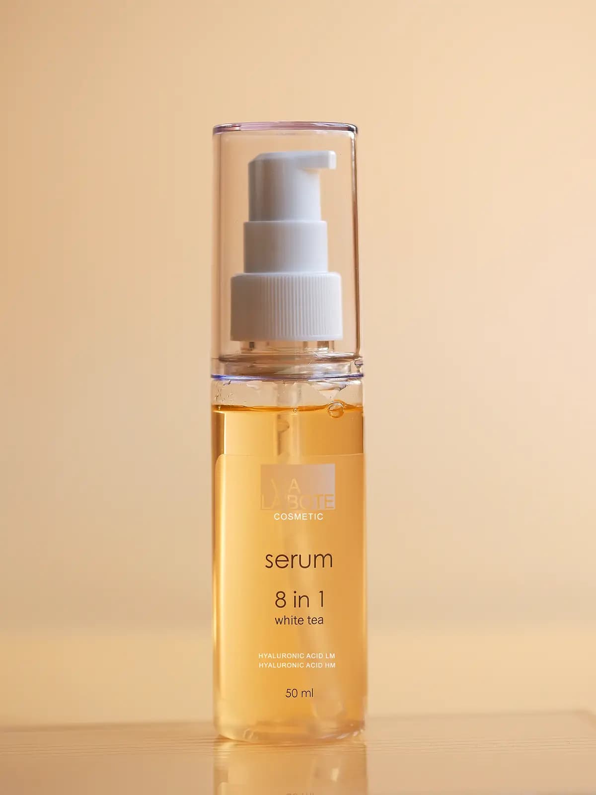 Увлажняющая сыворотка для лица с гиалуроновой кислотой 8 в 1